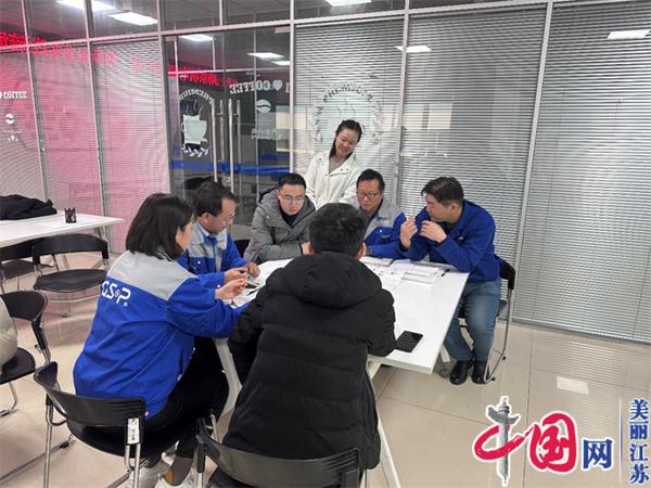 亚搏在线正式启动“南京机电-冠盛汽配教师企业实践流动站”进站计划